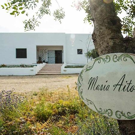 B&B Masia Aitona Vall d'Alba Экстерьер фото